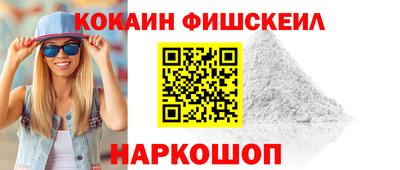первитин Тула