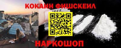альфа пвп Туймазы