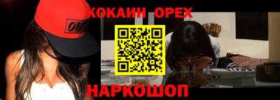 первитин Тула