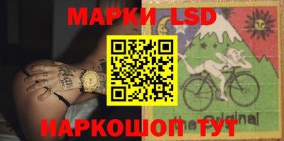 мефедрон Тулун