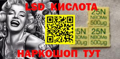 мефедрон Тулун
