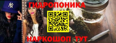 мефедрон Тулун