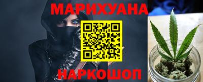 первитин Тула