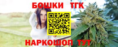 альфа пвп Туймазы
