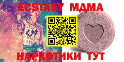 альфа пвп Туймазы