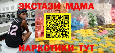 первитин Тула