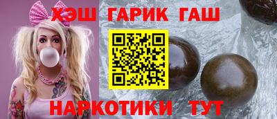 альфа пвп Туймазы