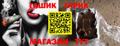 первитин Тула