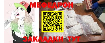 альфа пвп Туймазы